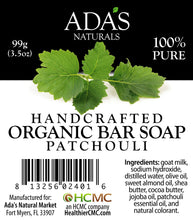 Load image into Gallery viewer, Ada&#39;s Naturals - Handcrafted Organic Bar Soap - Patchouli (3.5 oz / 99g)
