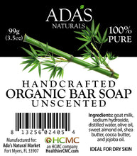 Load image into Gallery viewer, Ada&#39;s Naturals - Handcrafted Organic Bar Soap - Unscented (3.5 oz / 99g)
